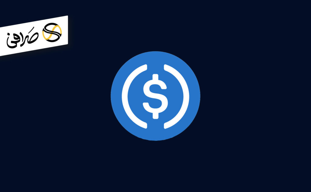 معرفی کوین دلار آمریکا