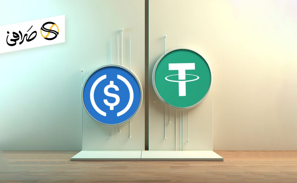 تتر در مقابل کوین دلار
