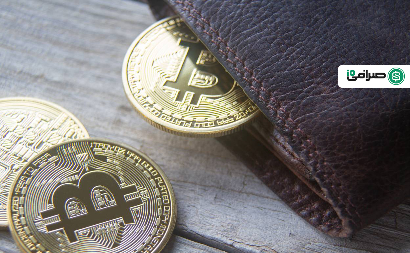 کیف پول بیت کوین