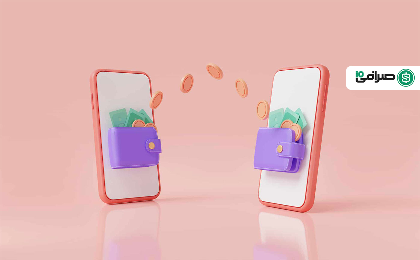 کیف پول کادنا