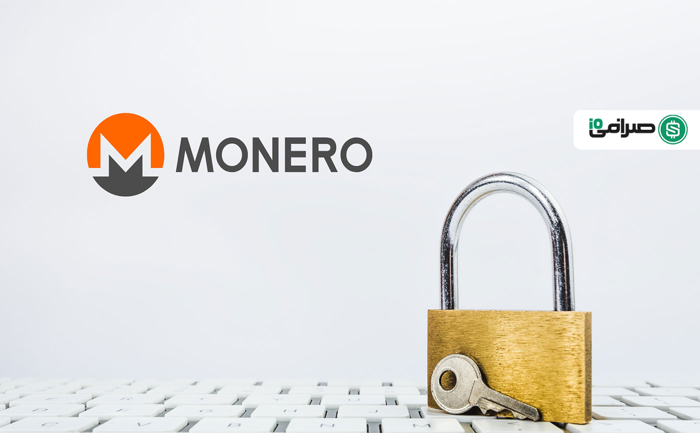 امنیت شبکه مونرو