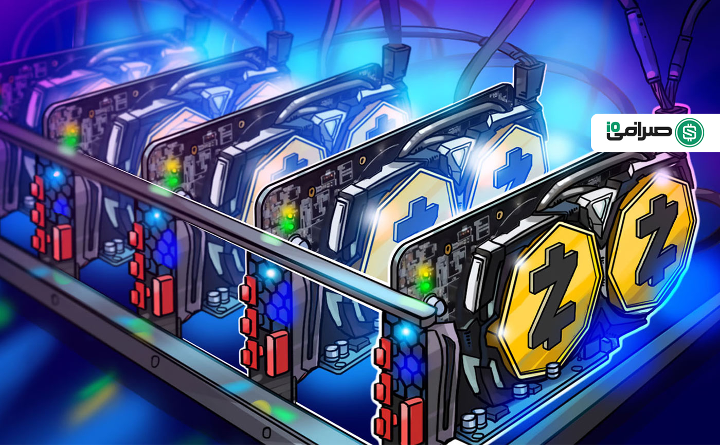 انواع روش‌های استخراج زی کش