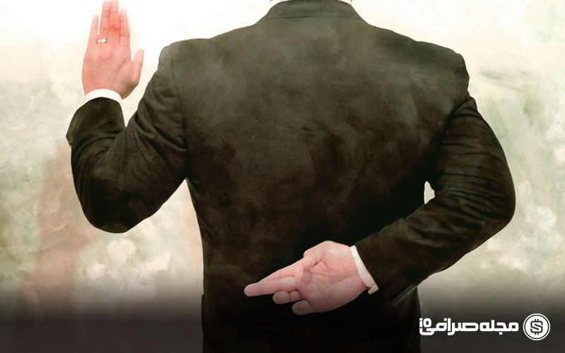 افشای دروغ ها در معاملات: چگونه تریدرها موفقیت خود را نابود می کنند