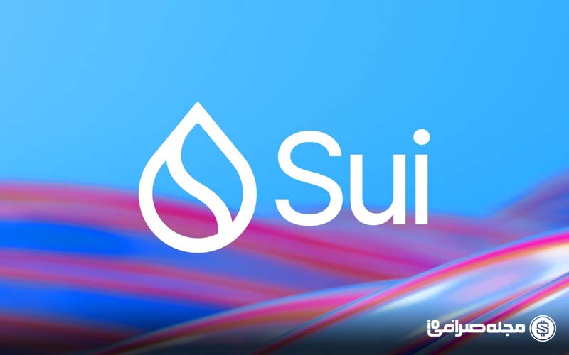 بازار SUI در تب وتاب: صعود به ۴ دلار یا سقوط به زیر ۳ دلار؟ بازار SUI در تب وتاب: صعود به ۴ دلار یا سقوط به زیر ۳ دلار؟
