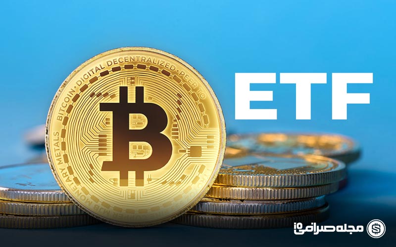 موج عظیم سرمایه گذاری در ETFهای بیت کوین موج عظیم سرمایه گذاری در ETFهای بیت کوین
