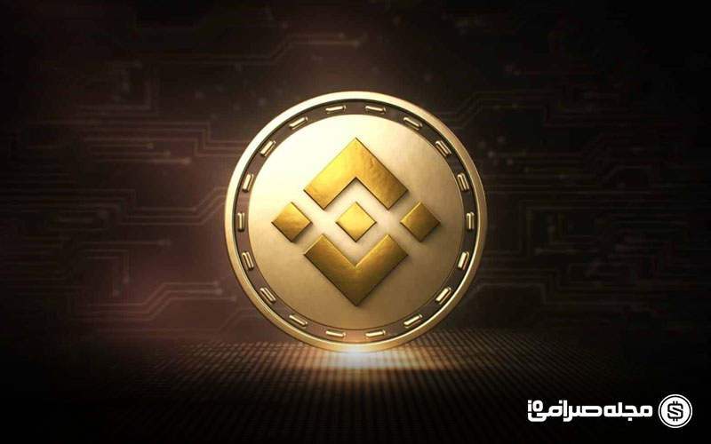 سیگنال خرید ارز دیجیتال 23 خرداد ۱۴۰۴ – بایننس کوین (BNB) سیگنال خرید ارز دیجیتال 23 خرداد ۱۴۰۴ – بایننس کوین (BNB)