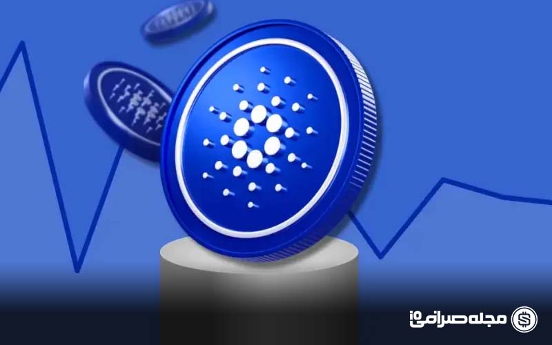 کاردانو آماده خیز بزرگ: آیا ADA به ۱۰ دلار می رسد؟ کاردانو آماده خیز بزرگ: آیا ADA به ۱۰ دلار می رسد؟