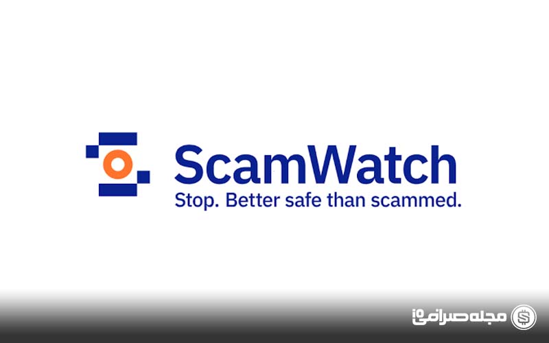 مقابله با کلاهبرداری های رمزارزی با پلتفرم های Chainabuse و Scamwatch مقابله با کلاهبرداری های رمزارزی با پلتفرم های Chainabuse و Scamwatch