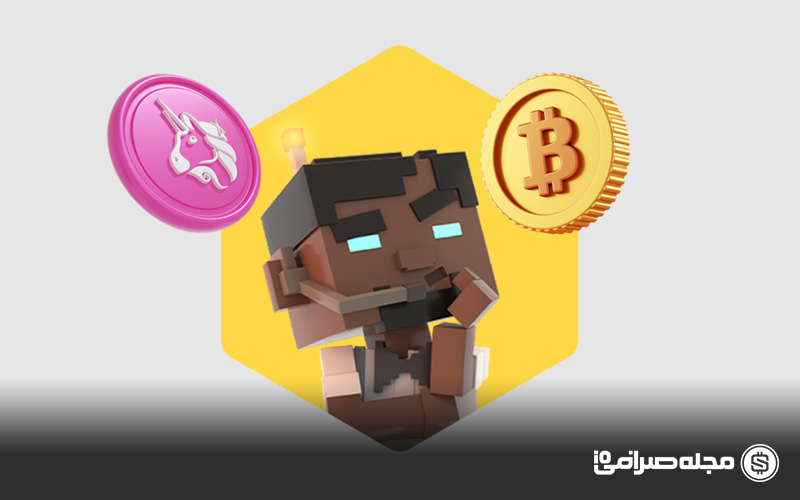 کوین و توکن چه تفاوتی با یکدیگر دارند؟ بررسی تفاوت بین Coin و Token به زبان ساده