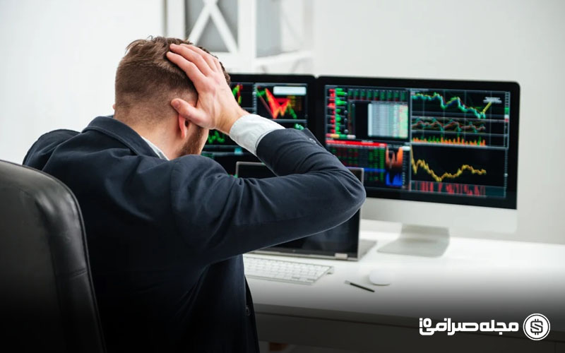 غلبه بر «ترس از ضرر» در تریدینگ: اگر دوباره ضرر کنم چی؟ غلبه بر «ترس از ضرر» در تریدینگ: اگر دوباره ضرر کنم چی؟