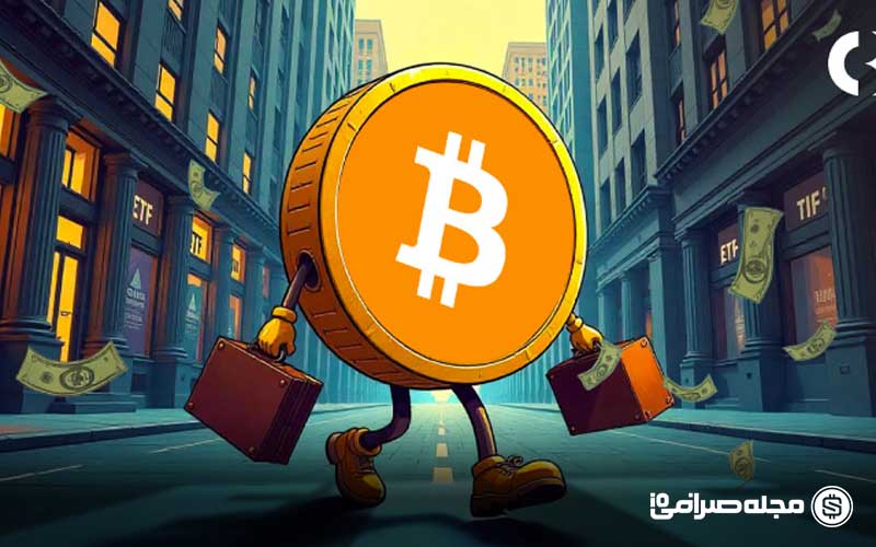 تلاش آفریقای جنوبی برای مهار خروج بیت کوین تلاش آفریقای جنوبی برای مهار خروج بیت کوین