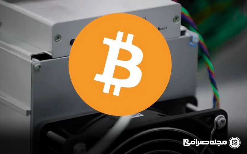ماینر تنها با کسب ۳۲۵ هزار دلار بیت کوین تاریخ ساز شد ماینر تنها با کسب ۳۲۵ هزار دلار بیت کوین تاریخ ساز شد