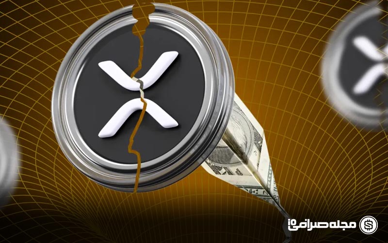 آزمایش بزرگ XRP در سطح ۲.۱۴ دلار آزمایش بزرگ XRP در سطح ۲.۱۴ دلار