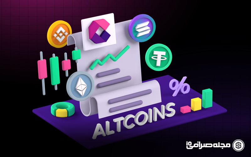نشانه های آلت سیزن 2025: کدام ارزهای دیجیتال را زیر نظر داشته باشیم؟