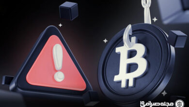 کلاهبرداری های رایج ارزهای دیجیتال و راه های جلوگیری از آنها