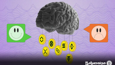 نگرش صحیح در معاملات ارزهای دیجیتال