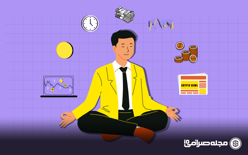 اهمیت نظم در ترید ارز دیجیتال + تمرین های عملی برای موفقیت