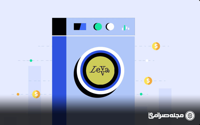 لووا (Levva) چیست؟ پلتفرم دیفای برای کسب سود در ییلد فارمینگ