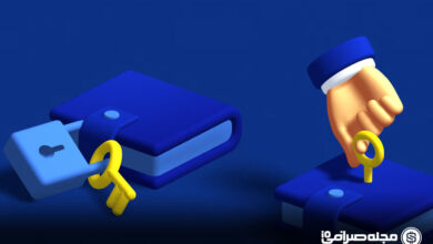 کیف پول های غیر حضانتی: کنترل کامل بر دارایی های دیجیتال