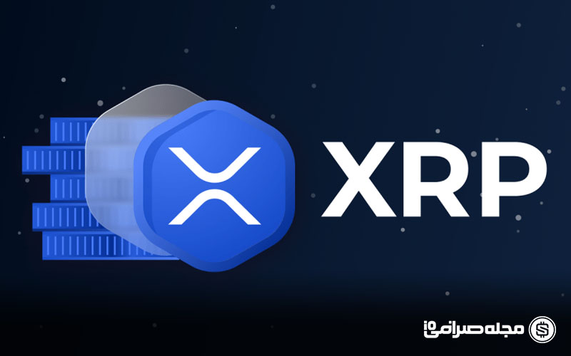 رازهای ریپل (XRP) که نمی دانستید! حقایق جذاب درباره ریپل