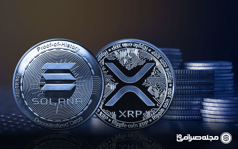 مقایسه XRP و Solana: کدام بلاکچین برای آینده بهتر است؟