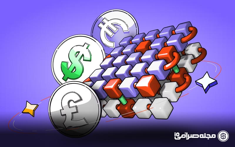 آشنایی با استیبل کوین های الگوریتمی