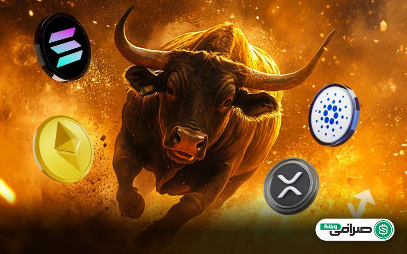 آلت سیزن 2025