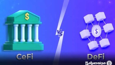 تفاوت CeFi و DeFi در دنیای کریپتو - خدمات مالی متمرکز و غیرمتمرکز