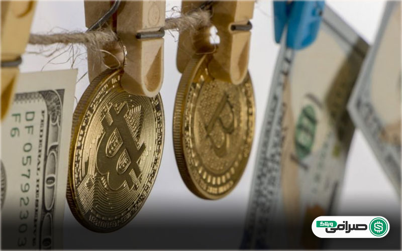 درک مفهوم پولشویی: از پول غیرقانونی تا ظاهر مشروع