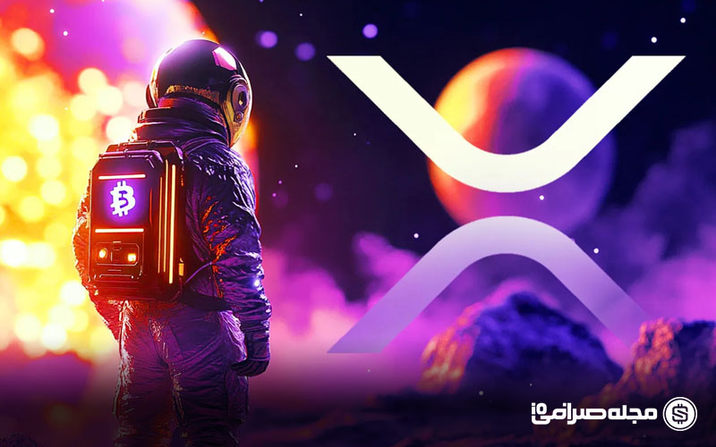 تحلیل ریپل (XRP) و پیش بینی قیمت ریپل تا پایان سال 2025