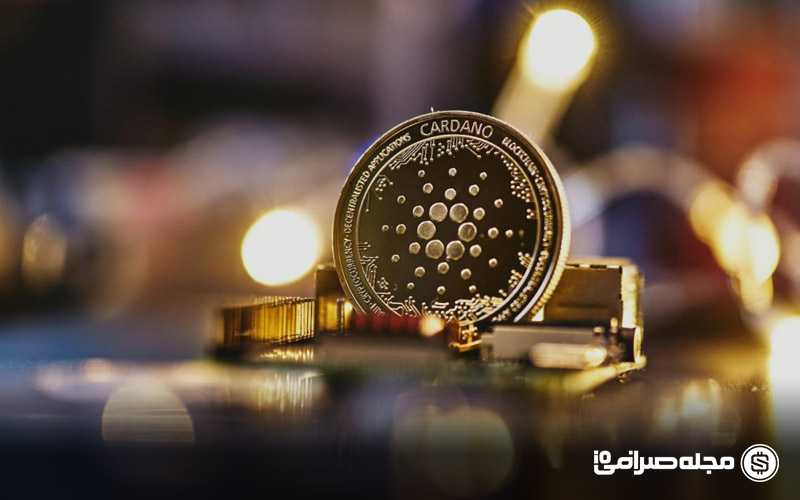 تحلیل تکنیکال قیمت کاردانو (ADA) تایم فریم روزانه