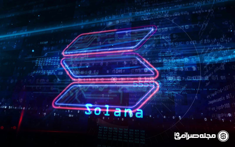 تحلیل قیمت سولانا SOL امروز (31 شهریور 1404)
