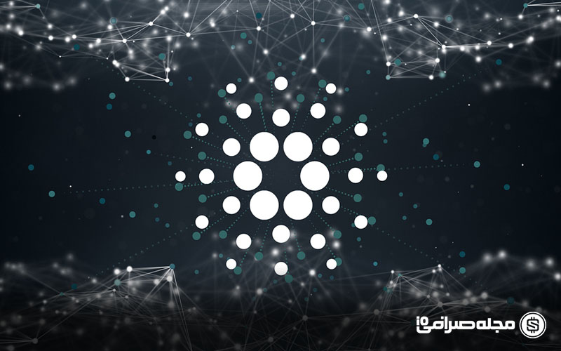 تحلیل قیمت کاردانو ADA امروز (31 شهریور 1404)