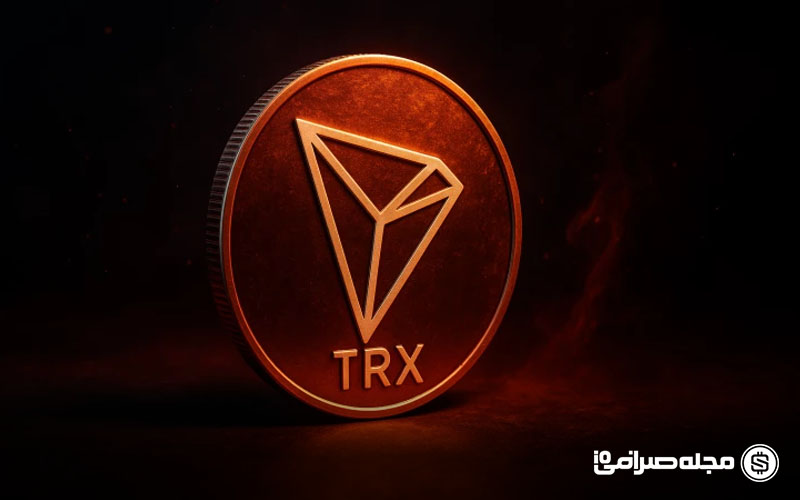 تحلیل قیمت ترون امروز (3 مهر 1404)