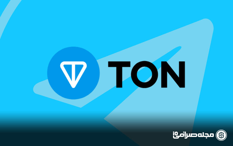 تحلیل قیمت تون کوین امروز (3 مهر 1404)