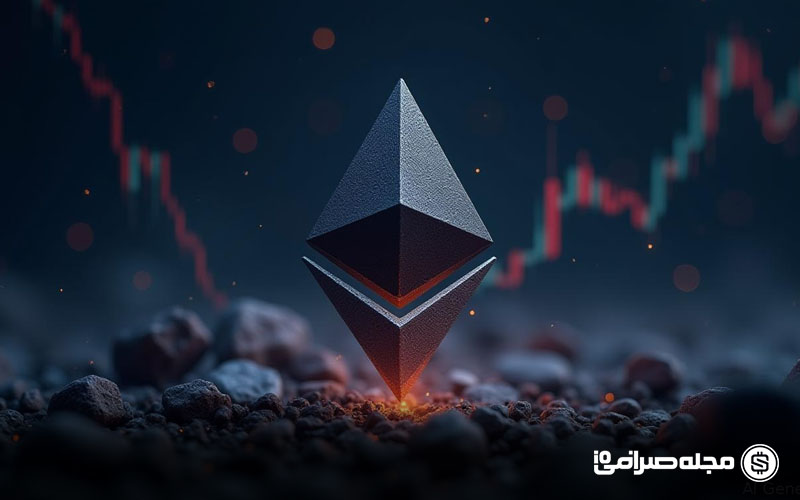 تحلیل قیمت اتریوم امروز (3 مهر 1404)