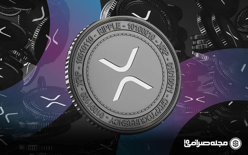 تحلیل قیمت ریپل XRP امروز (31 شهریور 1404)