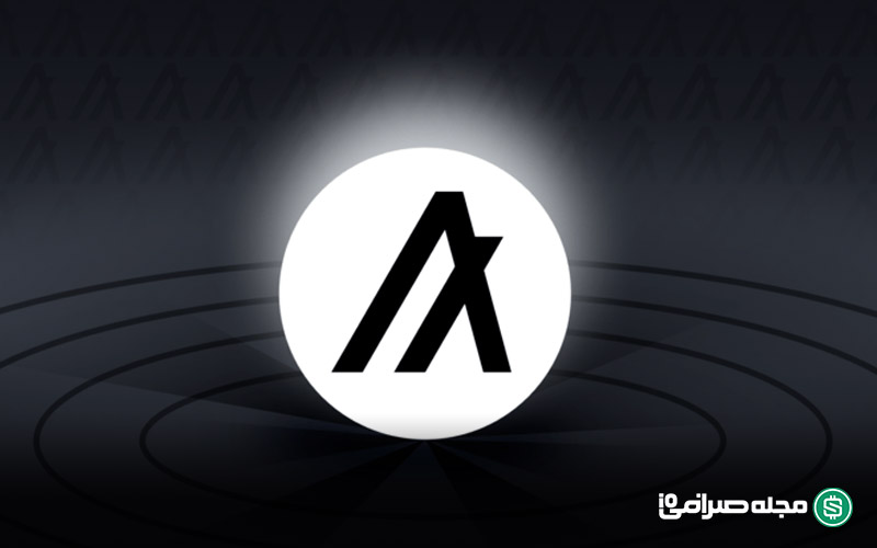 الگورند (ALGO)