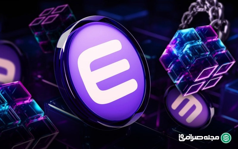 انجین کوین (ENJ)