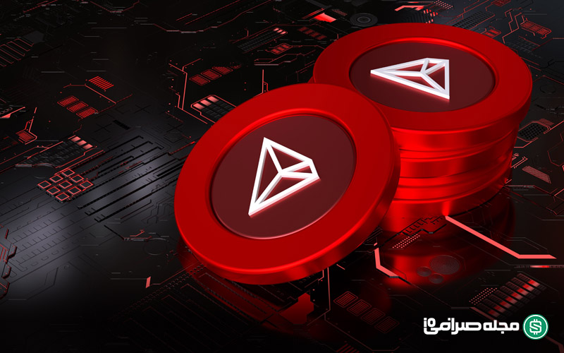 ترون (TRX)