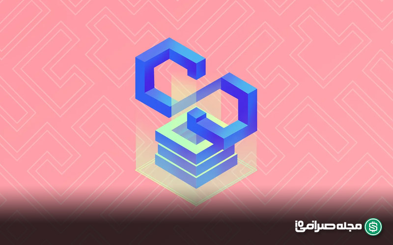 پالیگان (MATIC)