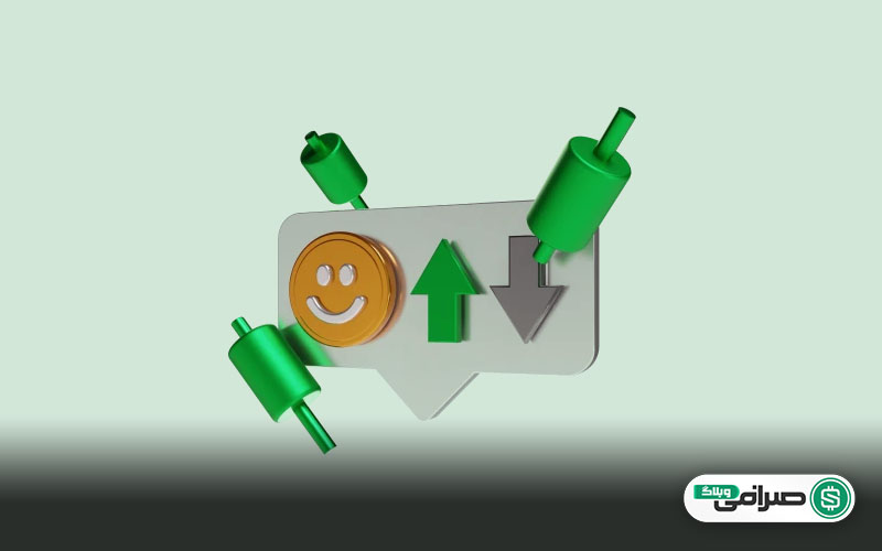 غرور معاملاتی، دشمن پنهان سرمایه و آرامش ذهنی