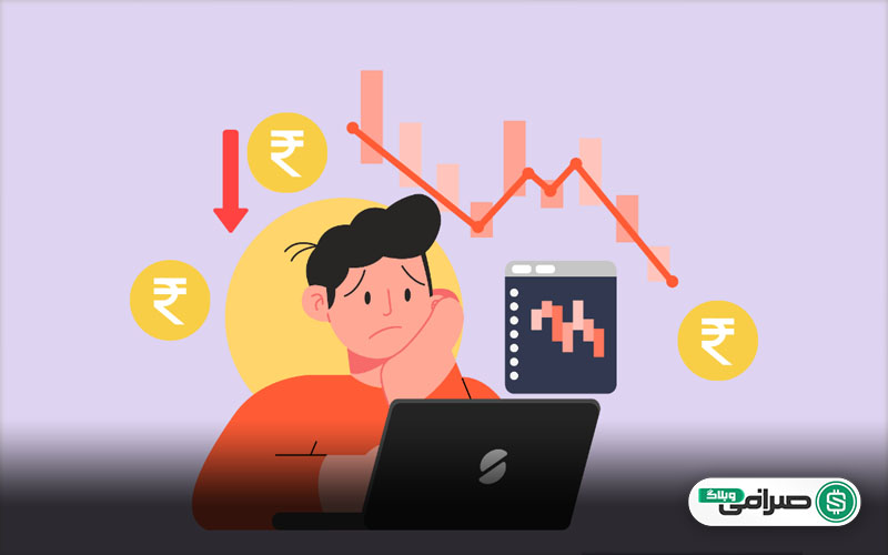 غرور معاملاتی، دشمن پنهان سرمایه و آرامش ذهنی