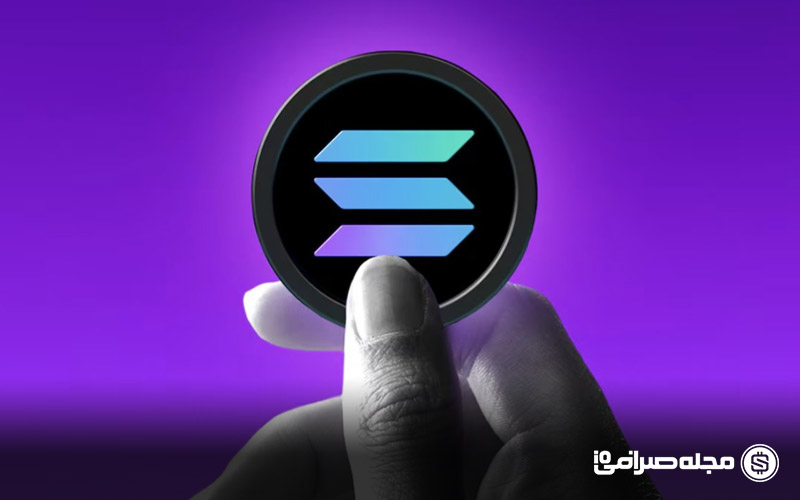 تحلیل تکنیکال قیمت سولانا (SOL) تایم فریم روزانه