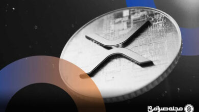 تحلیل تکنیکال قیمت ریپل (XRP) تایم فریم روزانه