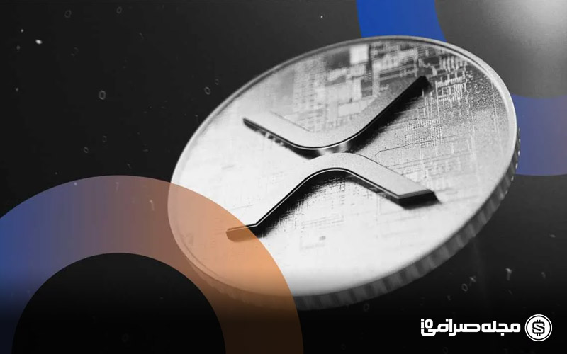 تحلیل تکنیکال قیمت ریپل (XRP) تایم فریم روزانه