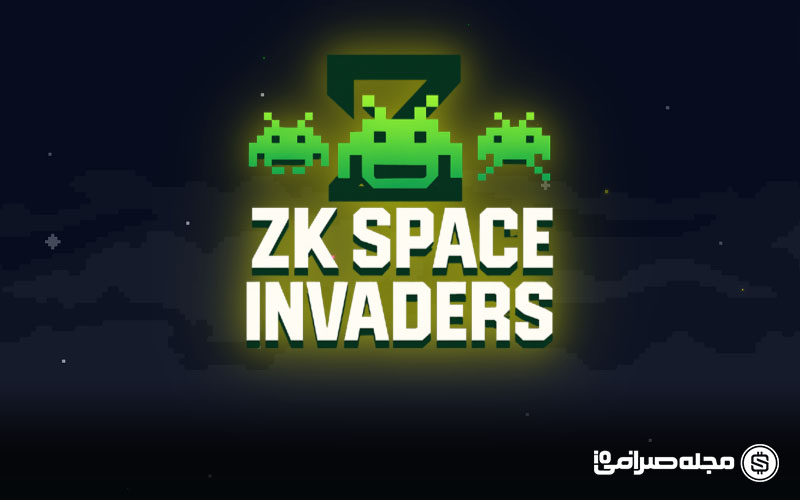 بررسی ایردراپ zkVerify و آموزش شرکت در آن (مهر 1404)