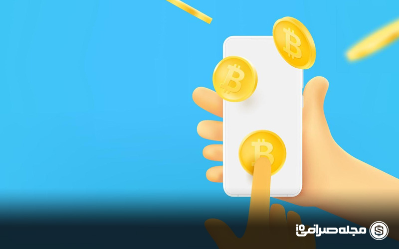 استخراج بیت کوین با گوشی؛ بررسی صفر تا صد واقعیت و شایعات