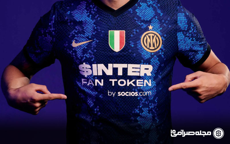 همکاری باشگاه های فوتبال با رمزارزها | از اسپانسر تا تجربه دیجیتال هواداری