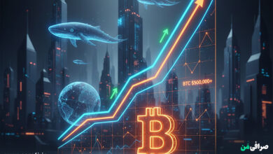 پیش‌بینی قیمت بیت‌کوین ۲۰۲۵ | تحلیل رفتار نهنگ‌ها + ۳ سناریوی صعود بزرگ